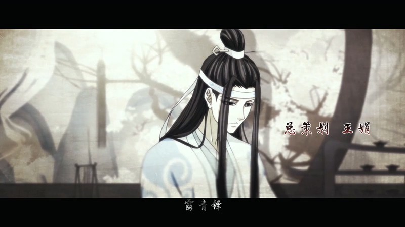 2019奇幻动画《魔道祖师第二季》8集全.HD1080P.国语中字截图