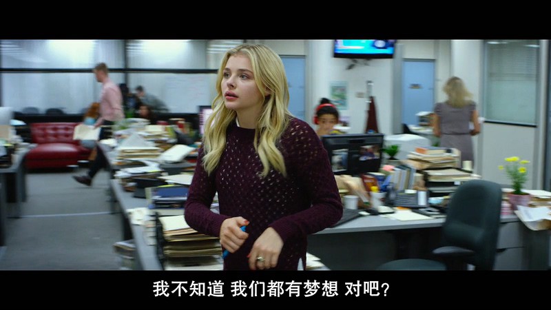 2016剧情传记《脑火》BD720P.英语中字截图