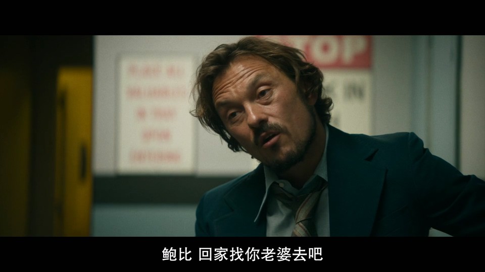  双子酒廊 2023惊悚犯罪 HD1080P.英语中字 