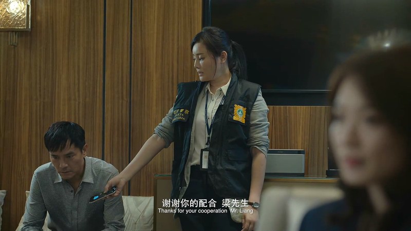 2018悬疑犯罪《迷局伏香》HD1080P.国粤双语中字截图;jsessionid=KngevxFBUM5JZWbP6aV_WyivSUMFQ_EO_YXaHkqf