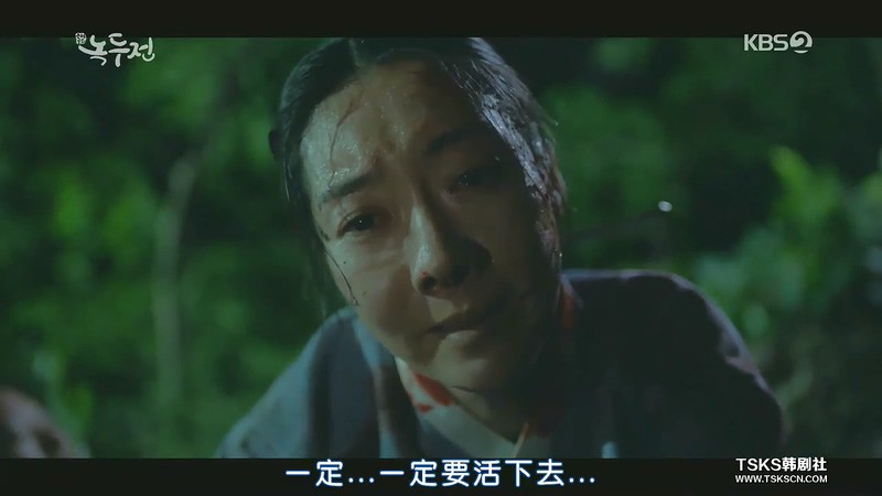 2019高分韩剧《绿豆传》32集全.HD720P.韩语中字截图;jsessionid=5MAGXuDy8lJb5aBaPe9aXRldyRTsWOqcsdWQndOr