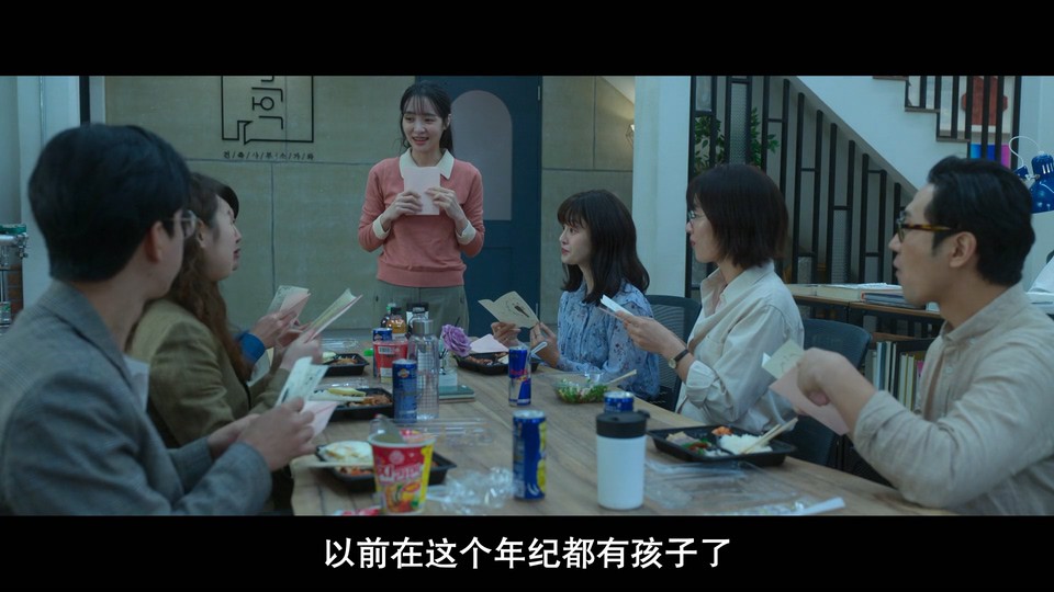 2022韩剧《天外谜踪》10集全.HD1080P.韩语中字截图;jsessionid=TtXDWXgXEU5M2gzWubsL2FblkQ4SkA1UMmwKXsy6