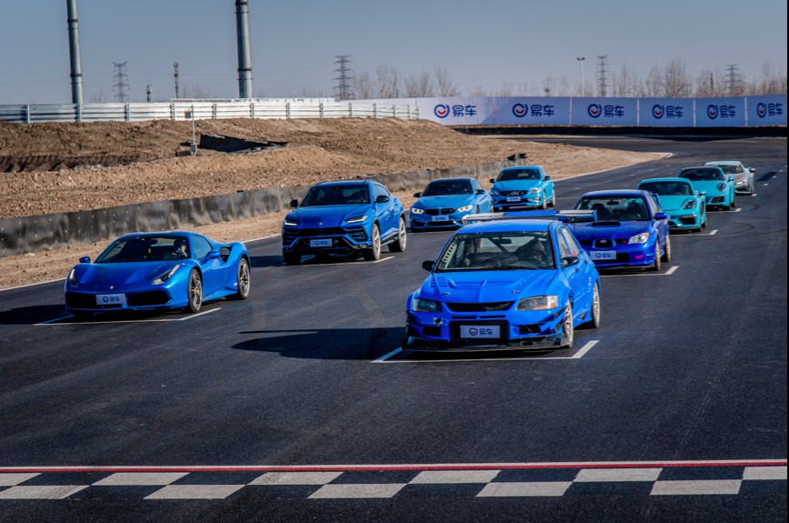 易车独家冠名金港俱乐部赛道进一步提升原创节目硬件水平