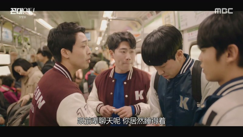 2020韩剧《老顽固实习生》24集全.HD1080P.韩语中字【周三、四晚十点播出】截图