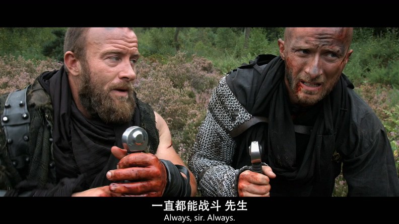 2017奇幻恐怖《诅咒骑士》BD1080P.英语中英双字截图;jsessionid=beNUQ0cj2Ul4WJ7HVAF-87xoPuha7QLa1fwSTpRi