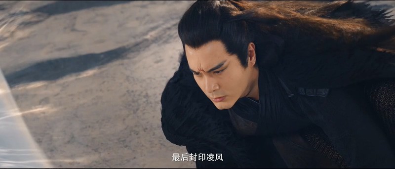 2020奇幻动作《蜀山2剑魔篇》HD1080P.国语中字截图