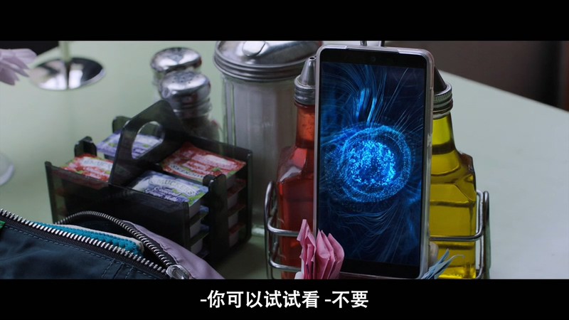 2020动作喜剧《超级智能》HD720P&HD1080P.英语中字截图;jsessionid=QdgnqViCXOlyBxROAT6OnMnttIbAOkvKr2XtGzUT