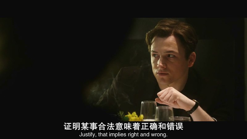 2018惊悚传记《亿万少年俱乐部》BD720P.英语中英双字截图;jsessionid=r5mwXTLVBAPbGjtYQuDUftbuqcriKhzC2PcGWpaR