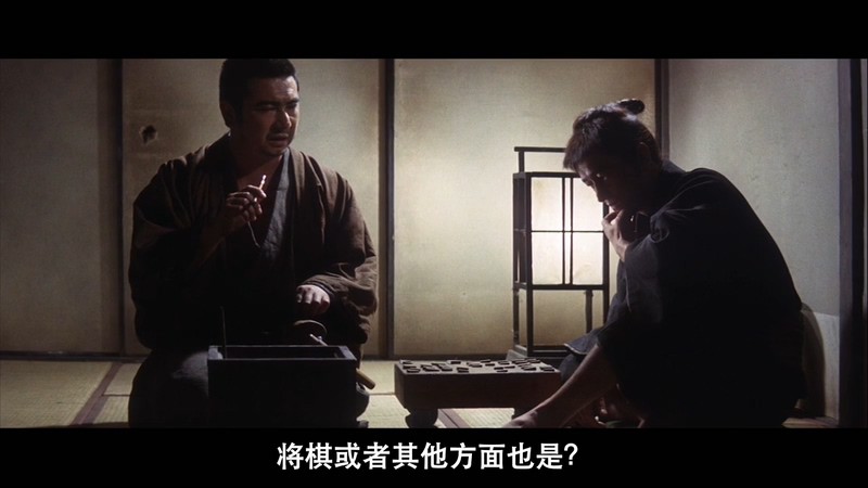 1965动作冒险《座头市地狱旅》BD720P&BD1080P.日语中字截图;jsessionid=uGqwZeYJ9UO9K9kD9j36EP7I_V1AUnGTV2jFOyZQ