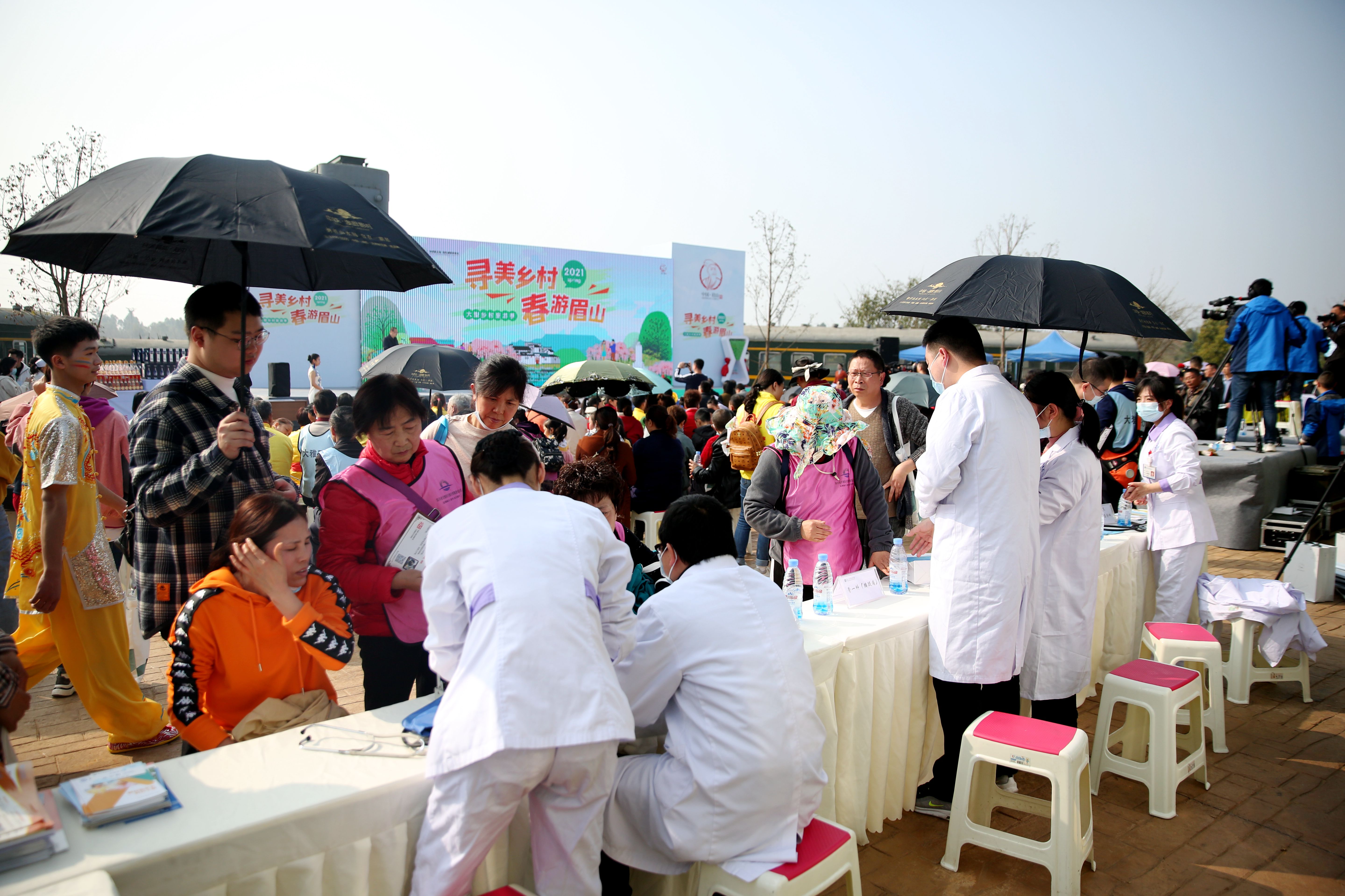 眉山市中医医院为「寻美乡村·春游眉山」大型乡村旅游季活动提供全程医疗支持