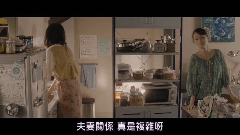 2017科幻剧情《散步的侵略者》BD720P.日语中字截图