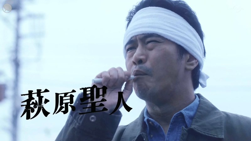 2019日剧《Million Joe》更至02集.HD720P.日语中字截图