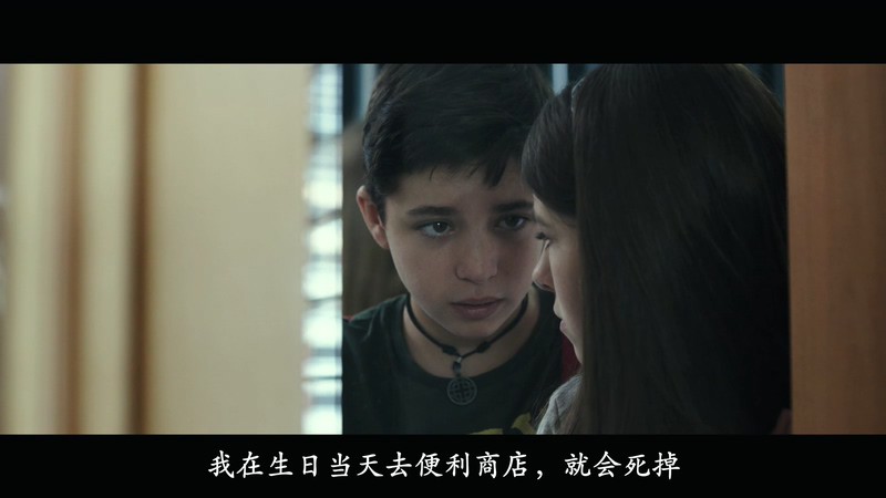 2018西班牙惊悚《警告》BD720P&BD1080P.西班牙语中字截图;jsessionid=mCdQ8yBUcR8YzWLohw4rgnaIVpApu71xt2f_TUBX