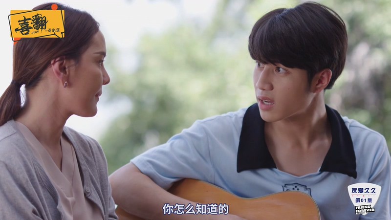 2020泰剧《友爱久久》12集全.HD1080P.泰语中字截图;jsessionid=Dvzreueax8mTbaMmR5GxpeLUS9MWQPpZSfidwxz8