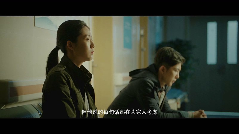 2020悬疑犯罪《迷毒之东风破》HD1080P.国语中字截图;jsessionid=3EwsEpdxFce1CnX_UXkZMaZ_D44yRa4UPFqYlfiR