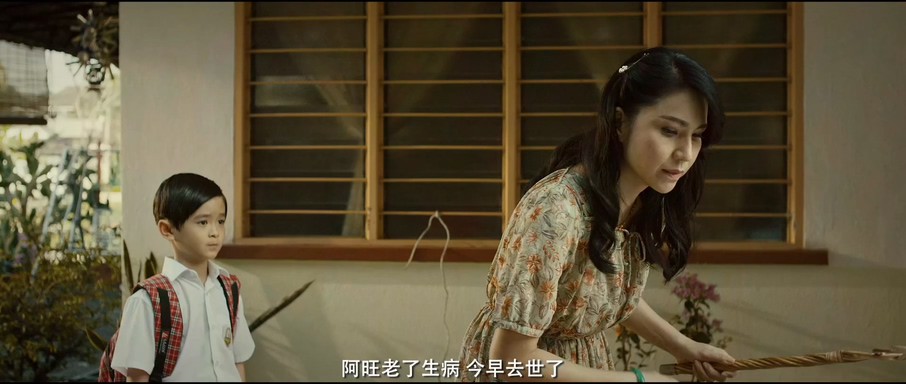 2016高分剧情《我的妈呀》HD1080P.国粤双语中字截图