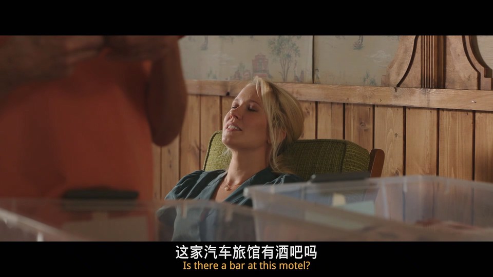 2022美国喜剧《杰瑞和玛姬生活阔绰》BD1080P.英语中英双字截图