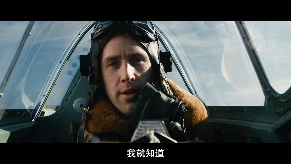 2021英国战争《喷火战斗机在柏林》BD1080P.英语中字