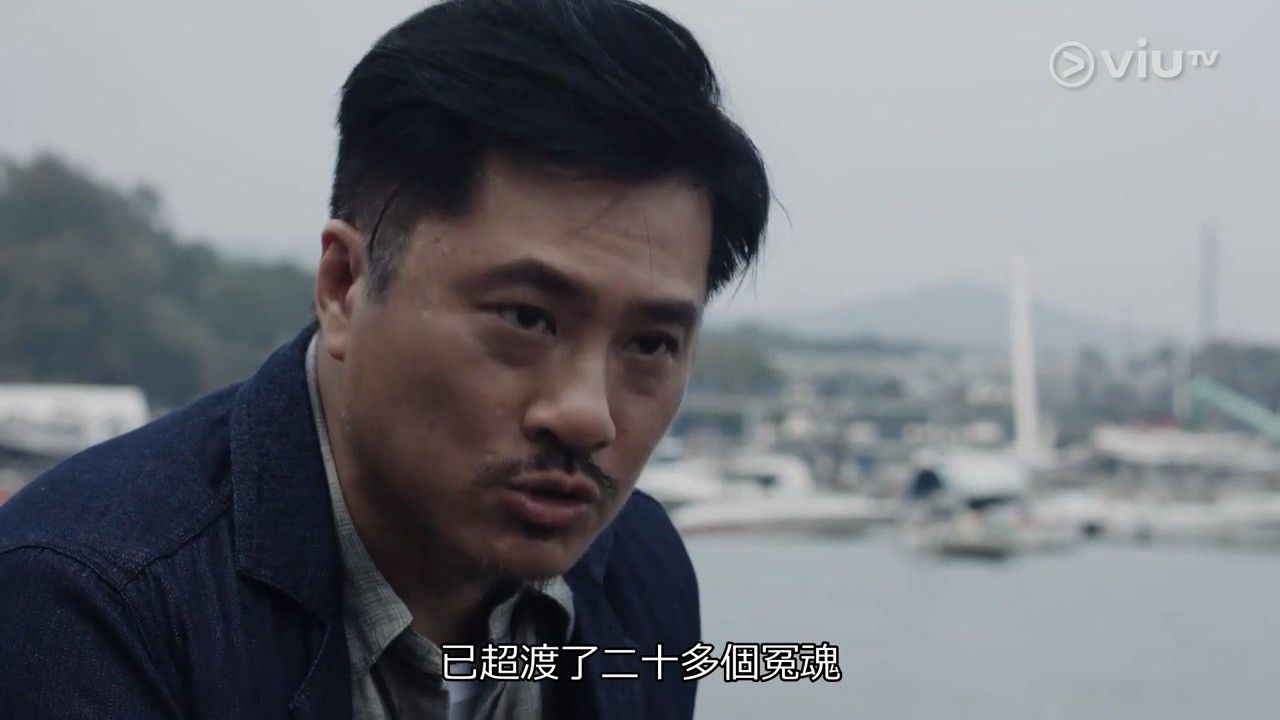 诡探剧照