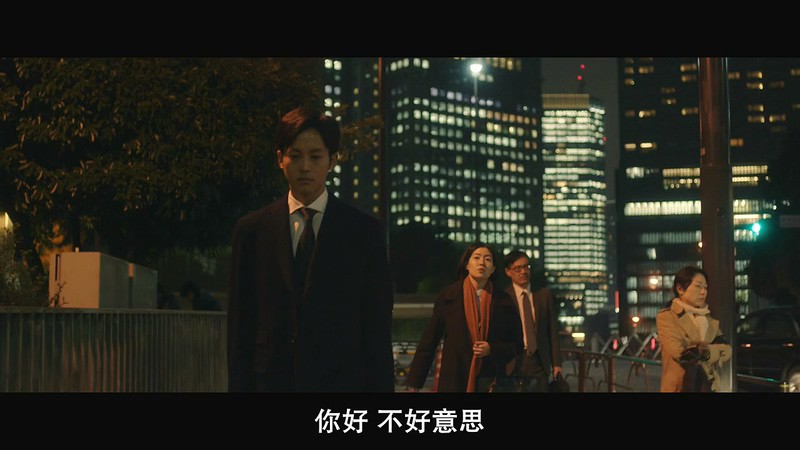 2019悬疑惊悚《新闻记者》BD720P&BD1080P.日语中字截图