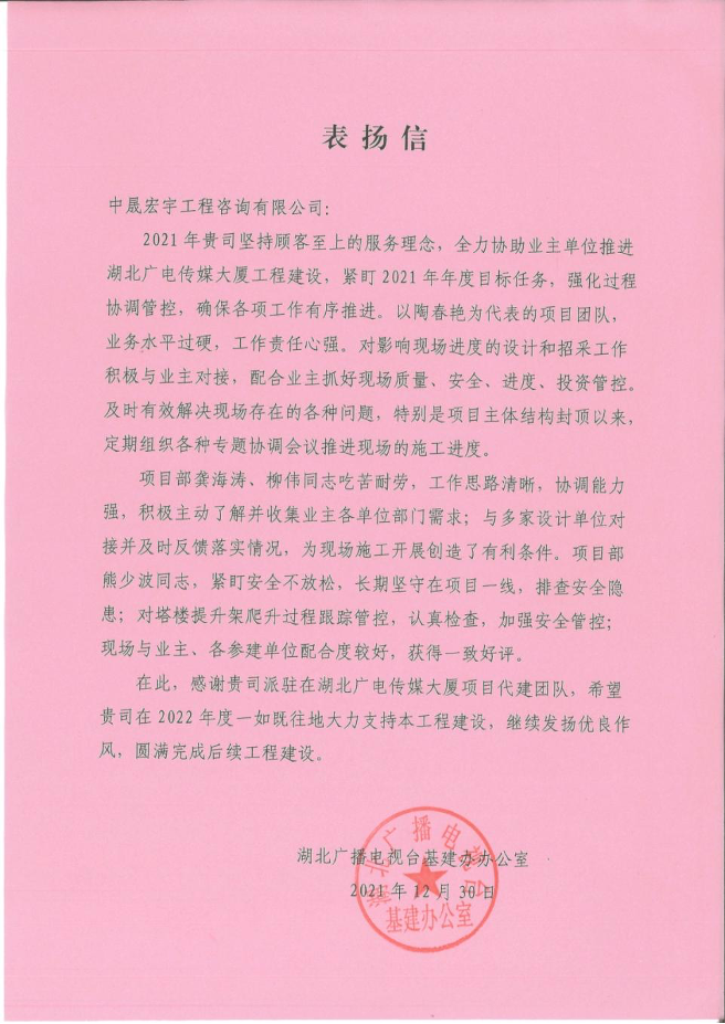 圖片 1.png