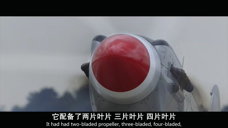 2018高分纪录《喷火》BD720P&BD1080P.英语中英双字截图;jsessionid=NAF7MuMbcF_RdmBUSP_KhGi48WvpZ3gq0BdF5ozT