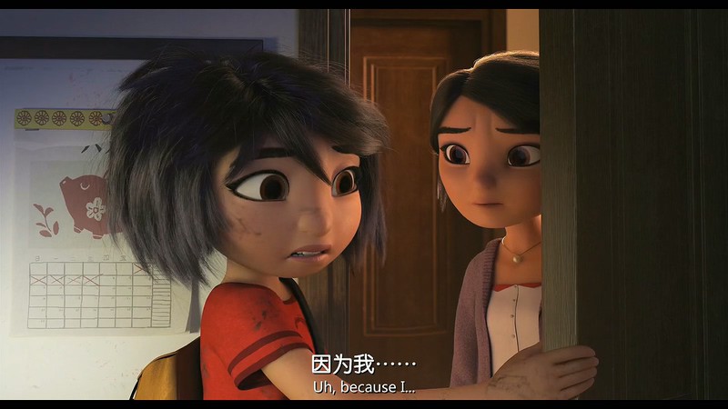 2019动画喜剧《雪人奇缘》HD720P&HD1080P.英语中英双字截图