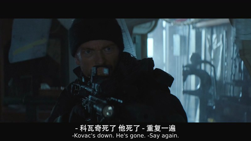 2018惊悚犯罪《伸冤人2》HD1080P&HD720P.英语中英双字截图