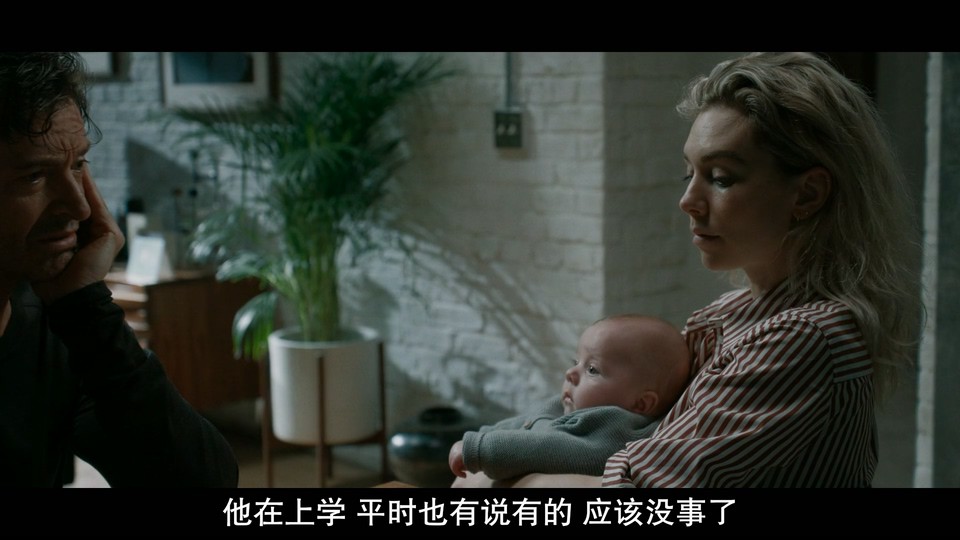 2022英国剧情《困在心绪里的儿子》HD1080P.英语中字截图;jsessionid=FjAgqFiz86WMA7JJZvChR_XBrSFdxcCyOyhE_P8x