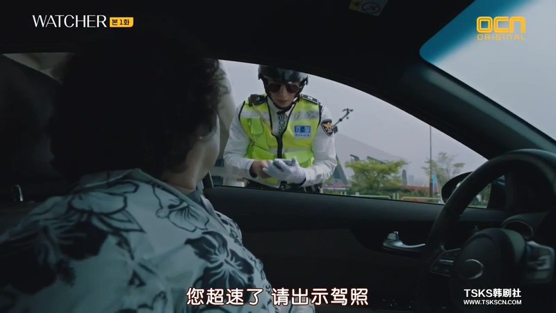 2019犯罪韩剧《监视者》16集全.HD720P.韩语中字截图