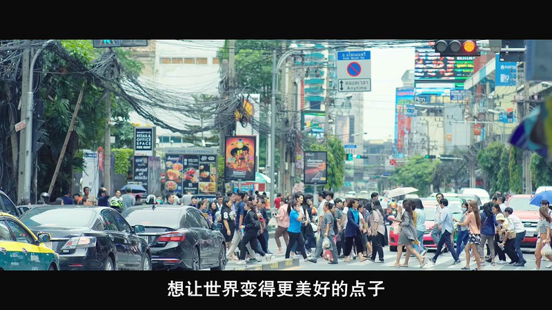 2018泰国喜剧《交友网战》BD720P&BD1080P.泰语中字截图;jsessionid=BIlvdGe6qz5_liOK1T7KKppo4hpju8MD6HwTUXlJ