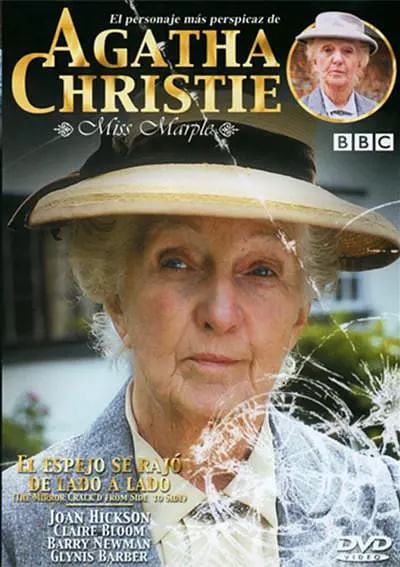 破镜谋杀案封面图