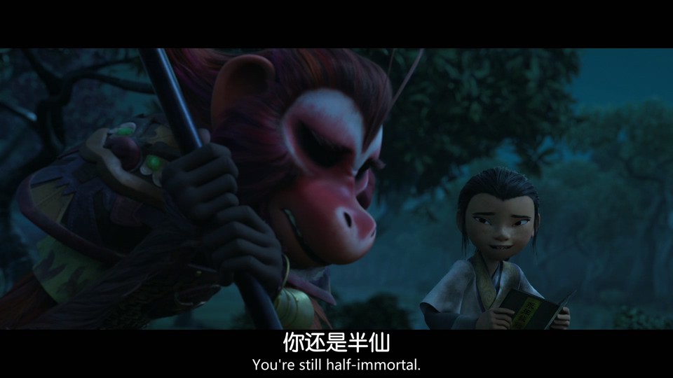 2023动画喜剧《美猴王》HD1080P.英语中英双字截图