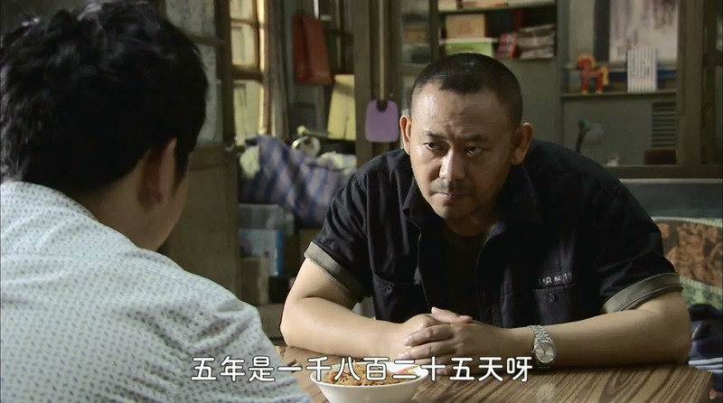 2010家庭剧情《永不回头》27集全.HD1080P.国语中字截图;jsessionid=I42Ke6mBIhrYNE2lYAAv-S4Yofeo2YSgMMoWD5LS