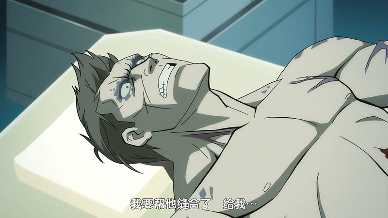 2020美国动画《超人：明日之子》HD720P&HD1080P.英语中字截图
