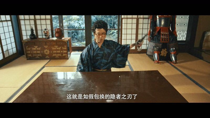 2020爱情喜剧《八岐大蛇》HD1080P.国语中字截图;jsessionid=bOX4wvf5vMXYFEDrVwiT8mJd0CAX3SyhkWaaVdec