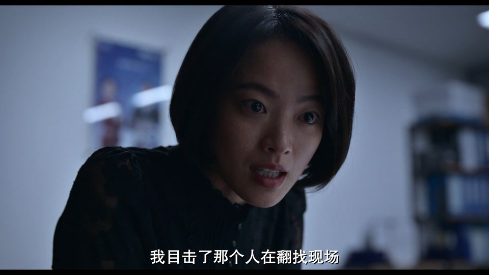 2022悬疑惊悚《主播》HD1080P.韩语中字截图;jsessionid=vxTbP8OyOqHRqQP5hnfkZxARvOiOj6YuRB1cYdXZ