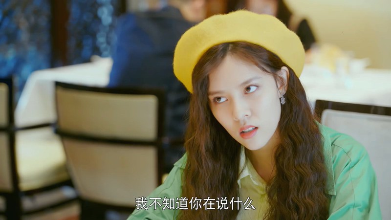 2019国产爱情《走进你的记忆》24集全.HD1080P.国语中字.无水印截图