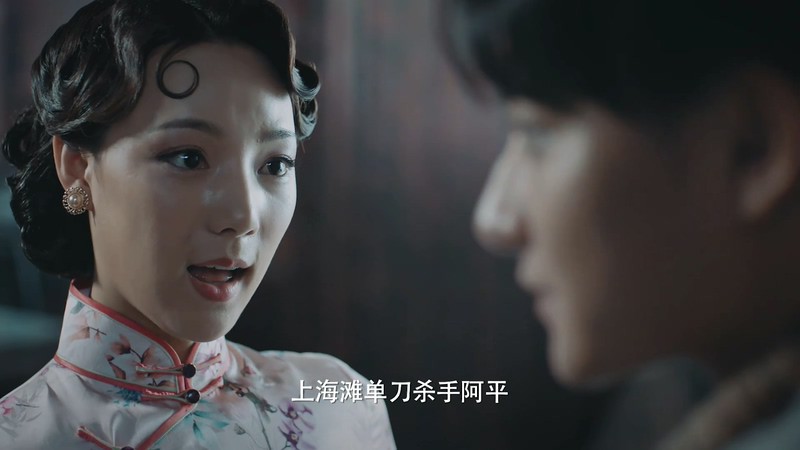 2019国产剧情《热血少年》58集全.HD1080P.国语中字截图