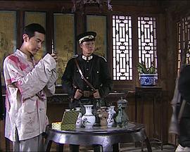 古玩迷局封面图