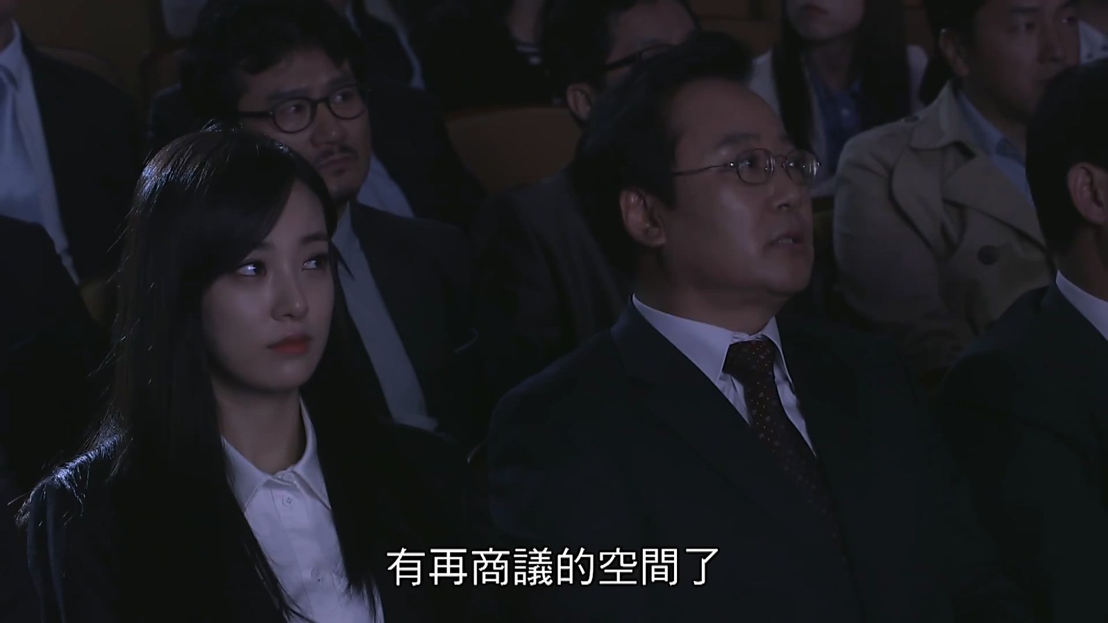 《师任堂：光的日记》28集全.2017韩国爱情.HD1080P.韩语中字截图