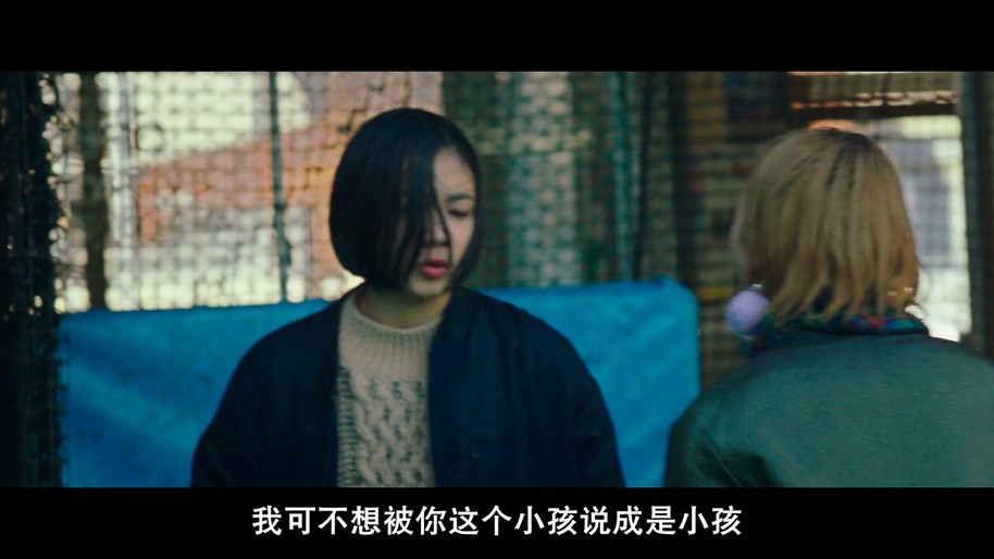 2017日本喜剧《招笑猫》BD720P.日语中字截图