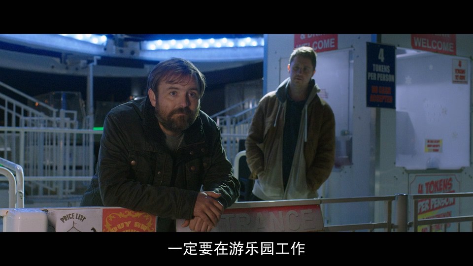 2021英国惊悚《公牛》BD1080P.英语中字截图;jsessionid=diFEWwyN8yE5EVWK_NB42nNdqFzwE5OauyNpoRt_