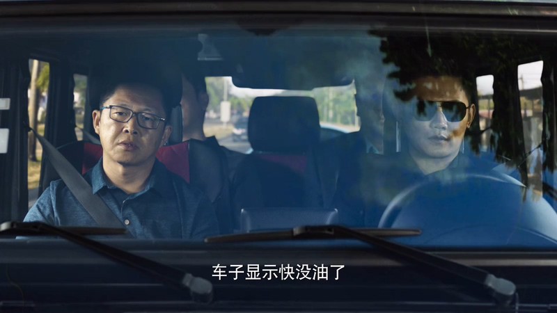 2021国剧《刑警之海外行动》38集全.HD1080P.国语中字截图;jsessionid=_1gzockY1jHrIcKtPtWCusl_dy2rUR2YXKTy5zcq