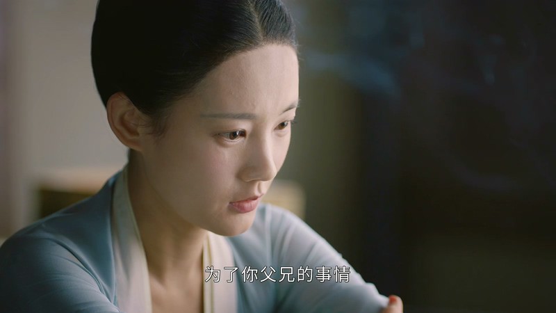 2020国剧《别云间》12集全.HD1080P&4K.国语中字截图;jsessionid=K1cu201niLEwRnlFZetW3PNTGLq9ZK5Mk5x5DNf8