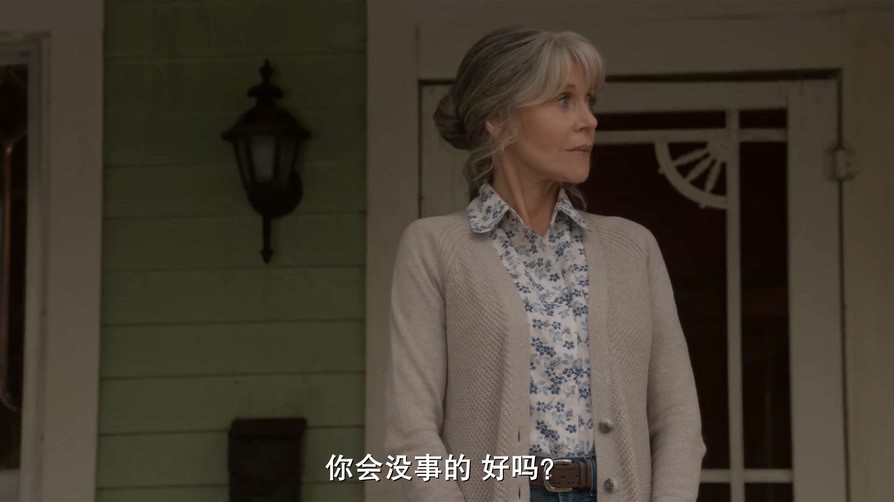 《夜晚的灵魂》2017爱情.HD1080P.英语中字截图