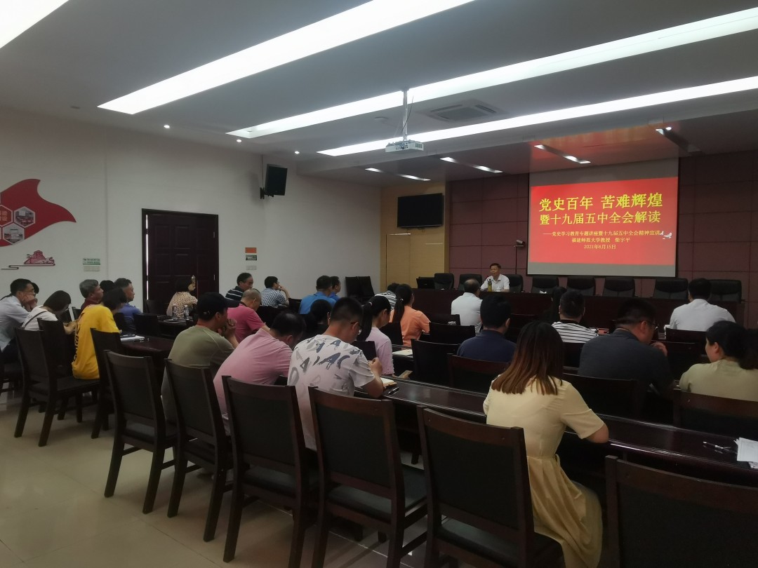 福建高速养护网 -  千亿（中国）体育登录入口