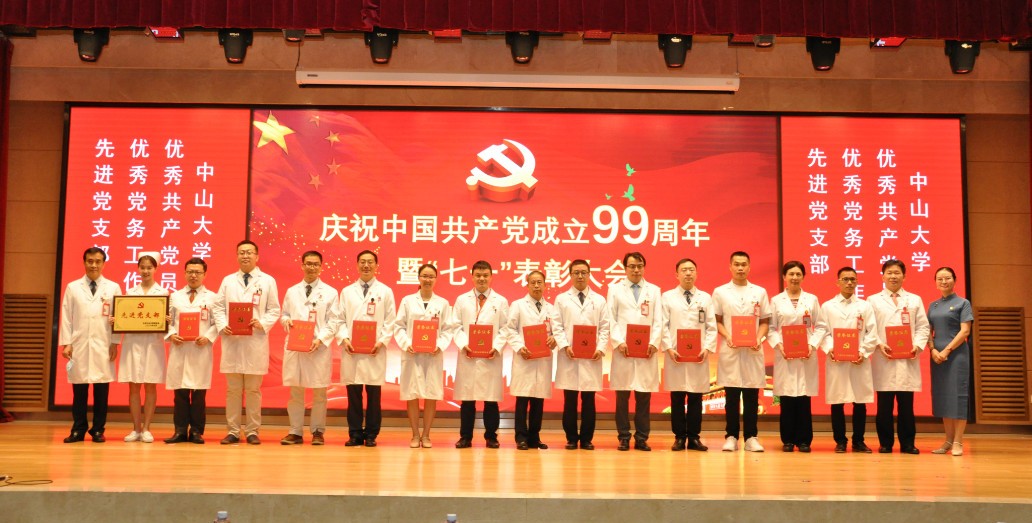 4-校級表彰對象.jpg