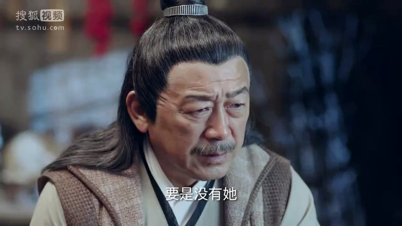 《画心师》20集全.2017大陆古装.HD1080P.国语中字截图