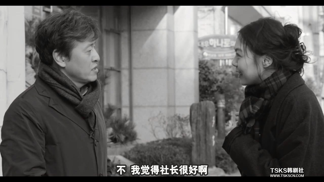 《之后》2017韩国高分剧情.HD720P.韩语中字截图